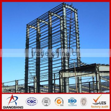 Steel Structures qingdao steel structure factory
