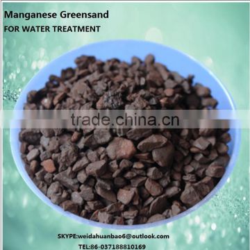 MSDS Manganese ore/ Ferro price Silico Manganese in India