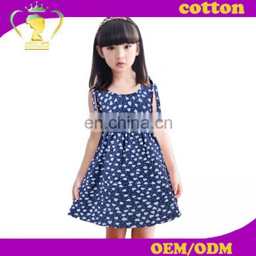 New design dress sale for girl 2017