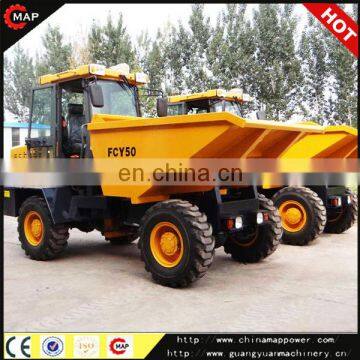 FCY50 4WD Hydraulic site Dumper mini wheel dumper