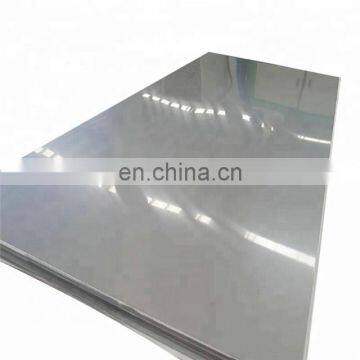 1.2mm Thick Decorative Stainless steel sheet 316L