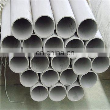 Precision finishing stainless steel seamless pipe Tube 304 316