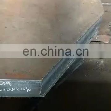 shanghai BAOSTEEL produced  st37 steel plate