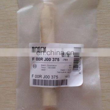 Valve Module common rail control valve F00RJ00375 F00R J00 375 FOOR J00 375 for Injector 0445120006