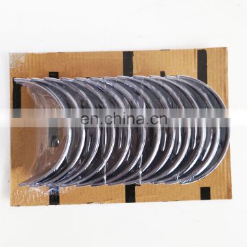K19 marine Diesel engine spare parts connecting rod bearing oversize 010 205841 con rod bearing +0.25