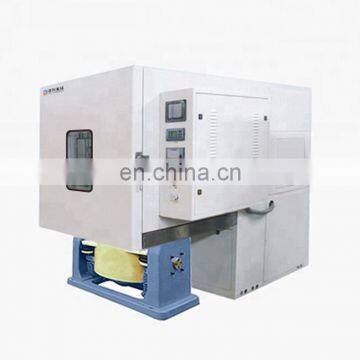 Simulation solar radiation environmental test chamber