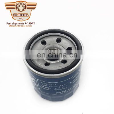 China automotive 26300-02500 oil filter manufacturers