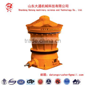 Shandong Datong Production Hdraulic Rtary Crusher/Breaker/Bucker/Kibbler