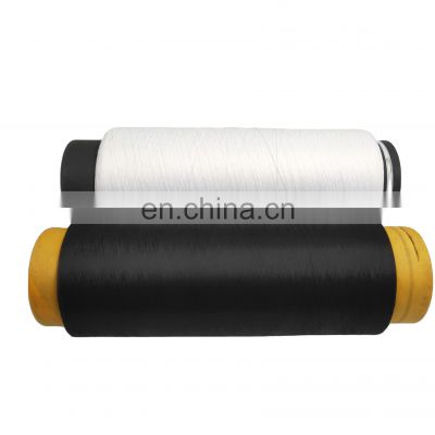 New hot selling products dty textile polyester filament yarn for t-shirt yarn