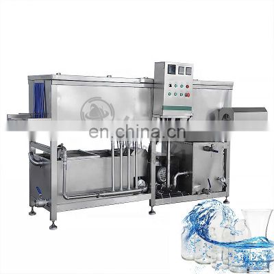 LONKIA Industrial bottle washing machine bottle washing machine beer vodka glass bottle washing machine customization