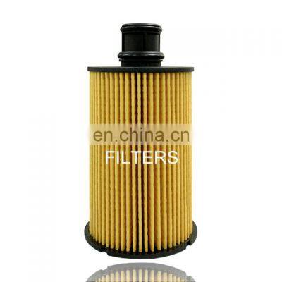 Auto Car Oil Filter For JAGUAR