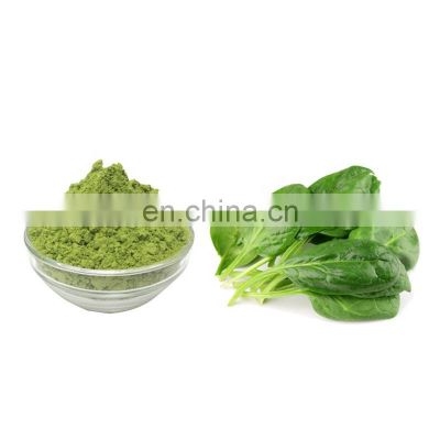 Fruit and vegetable powder, spinach powder, dehydrated vegetable powder