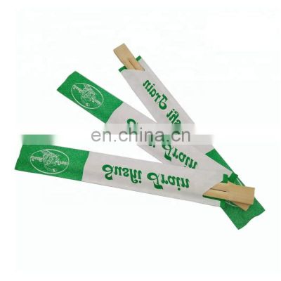 Natural Bamboo 21cm Disposable Chopsticks With Customized Open Paper Sleeve