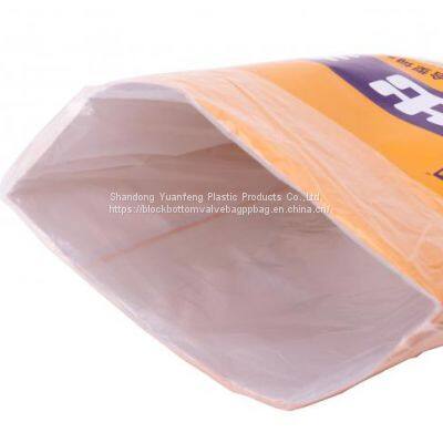 Charcoal Paper Bag Brown Natural 2-20kg Rice 5kgs Charcoal Bags