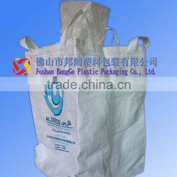 Sell fibc bag