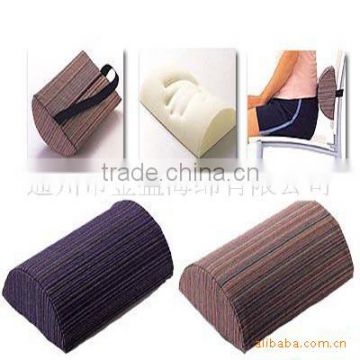Protect waist memory foam cushion