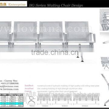 Malaysia Hospital Waiting Chair Model 2015