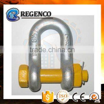 Heavy duty Standard Shackle G-2130 G-2150