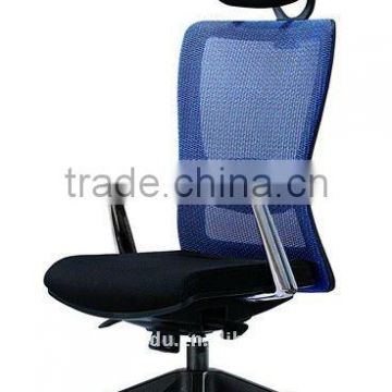 High back office mesh chair ,mesh chair with headrest,Net back office chair DU-004HL