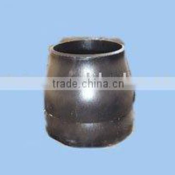 sell carbon steel reducer