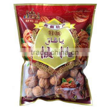 hot custom designed three side seal bag laminated plastic bag for wrapping food/mask/gift etc