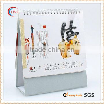 good quality commercial calendar printing in China