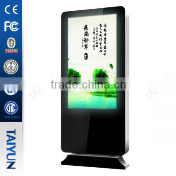42 Inch Outdoor Stand Alone Waterproof Lcd Interactive Directional Kiosk