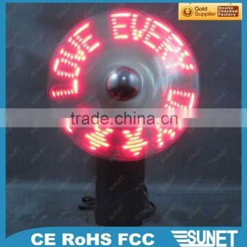 2016 new arrival hot ROHS hand fan led