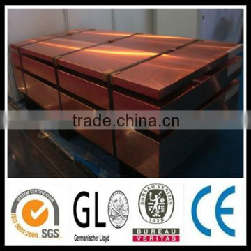 C12000 Copper sheet 10mm