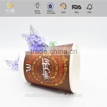Tuo Xin New Design 12oz golden double wall paper cups 8oz ice cream paper cup frozen yogurt cup with lid with low price