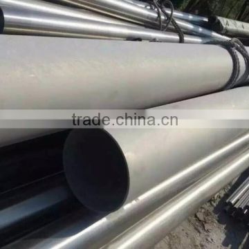Factory price stainless steelstainless steel pipe 304