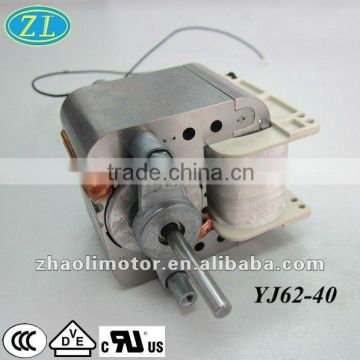 shaded pole motor small ac pump motor 220-240V 50/60Hz air compressor nebulizer motor