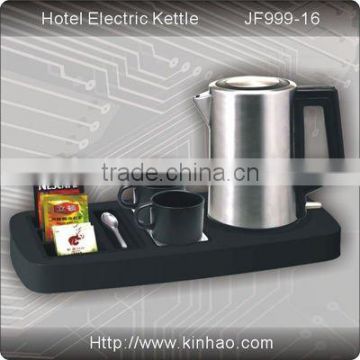 JK-16 Stainless Steel Electric Kettle Set