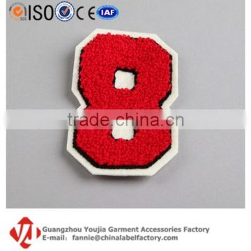 Custom Arabic Numbers Towel Embroidery Player Athlete Badge Patch