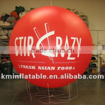 Promotional balloon