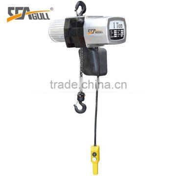 3yb electric hoist single phase seagull hoist