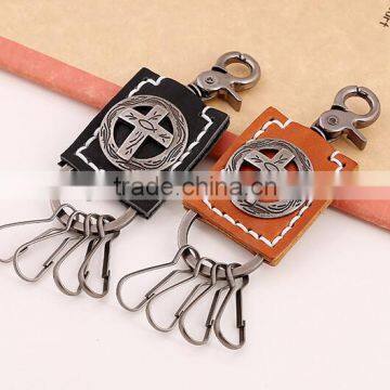 Vintage leather keychain good gift to male freinds