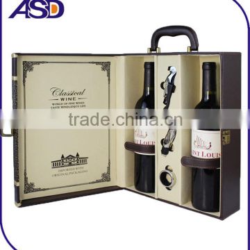 Small Lot is ok leather wine package box wine set case