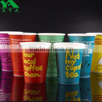 custom printed logo disposable cold drink cups