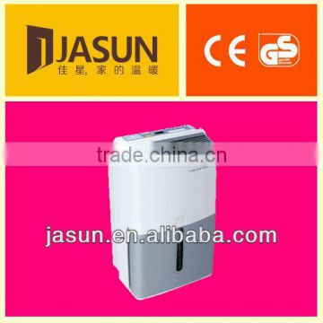 2013 New Hot Selling Portable Mini Dehumidifier