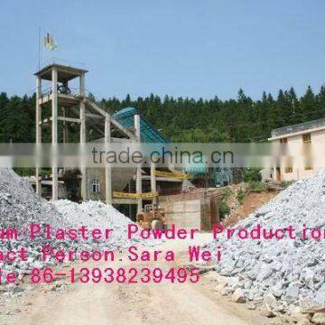 china popular Gypsum powder machinery