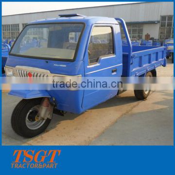 24hp tricycle dumper with single engine