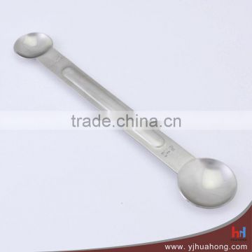 Double Head Stainless Steel Measuring Spoon(HMT-20)