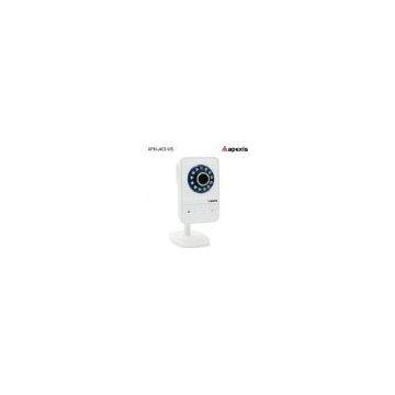 New wireless home security IP camera with free DDNS for remote viewing and built-in microphone