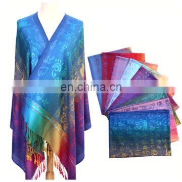 Many In Stock/Custom-make Your Own Design jacquard knitted wool scarf Pashmina Shawl