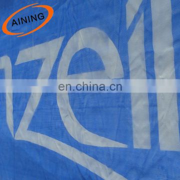 Printed safety net/logo printed windscreen fence/ Shade Sail With Printing