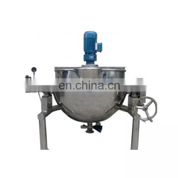 steam-jacked kettle boilers tilting cooking candy mixer jacketed boiling pan