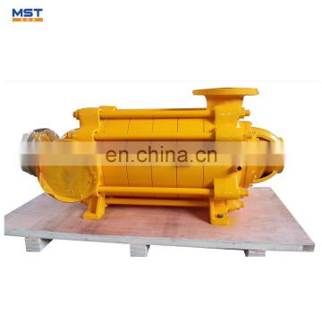 china factory supply high pressure electric water pump