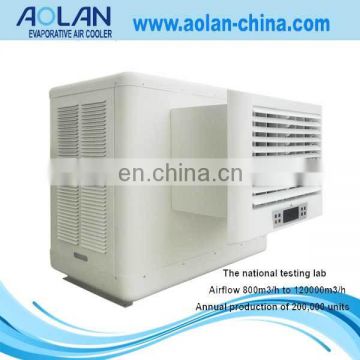 Green evaporative air cooler humidifier fujian machinery