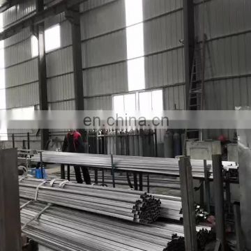 AISI cold rolled stainless steel 304L tube